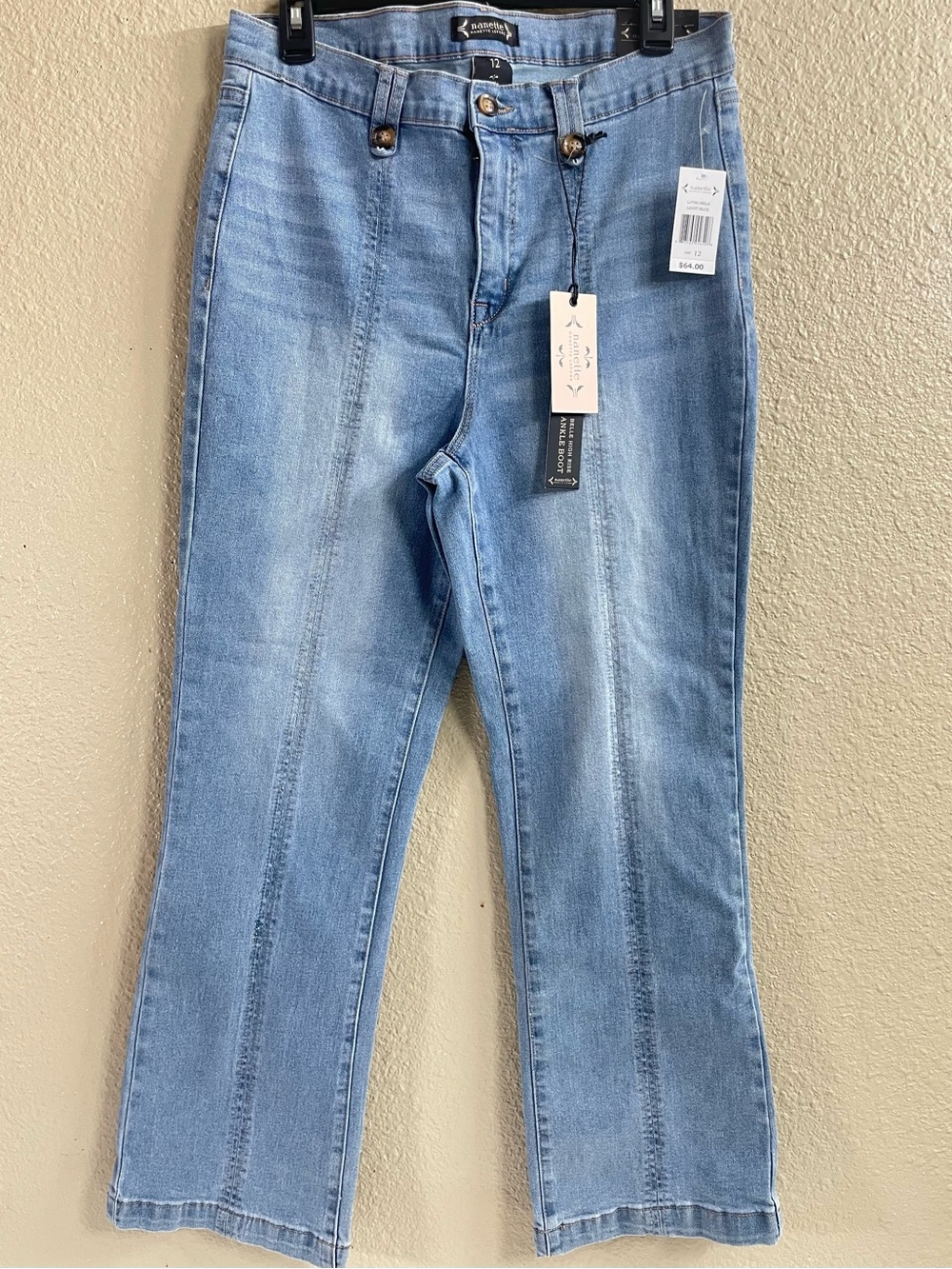 nanette
NANETTE LEPORE Light Blue High Rise Women's Jeans Size 12